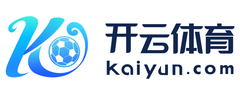 湖南省常宁市云开体育官网登录